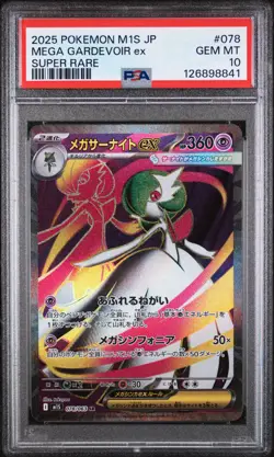 PSA 10 - Mega Gardevoir ex - M1S 078 SR - Japanese Pokemon Card - Mega Symphonia - Image 1