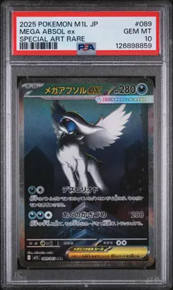 PSA 10 - Mega Absol ex - M1L 089 SAR - Japanese - Pokemon Card - Mega Brave - Image 1