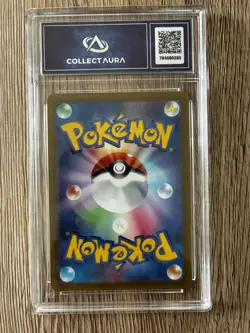 Pokemon Card : CA 10 - Charizard 211/172 AR - S12A VSTAR Universe - Image 2