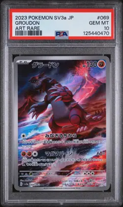 PSA 10 - Groudon - sv3a 069 AR - Japanese - Pokemon Card - Raging Surf - Image 1