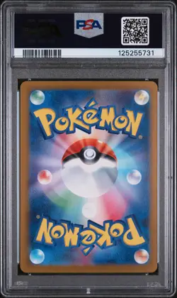 PSA 10 - Metagross - sv5M 080 AR - Japanese - Pokemon Card - Cyber Judge - Image 2