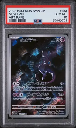 PSA 10 - Mewtwo - sv2a 183 AR - Japanese - Pokemon Card - Pokemon Card 151 - Image 1