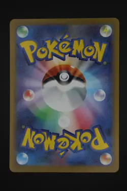 Mewtwo ex - svEM 001 - Japanese - Pokemon Card - Terastal Starter Set Mewtwo ex - Image 2