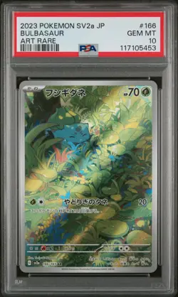 PSA 10 - Bulbasaur - sv2a 166 AR - Japanese - Pokemon Card - Pokemon Card 151 - Image 1