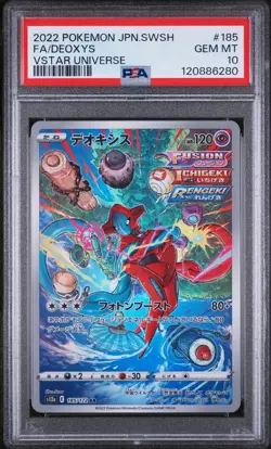 PSA 10 - Deoxys - s12a 185 AR - Japanese - Pokemon Card - VSTAR Universe - Image 1