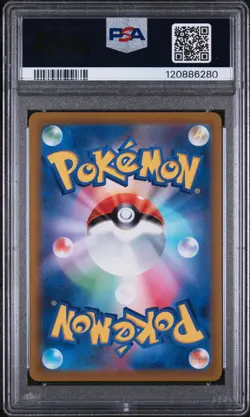 PSA 10 - Deoxys - s12a 185 AR - Japanese - Pokemon Card - VSTAR Universe - Image 2
