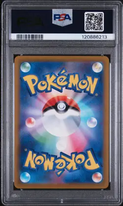 PSA 10 - Deoxys VMAX - s12a 222 SAR - Japanese - Pokemon Card - VSTAR Universe - Image 2