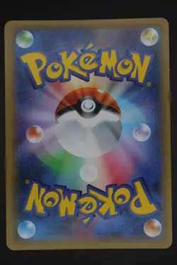 Arceus - CP2 024 - Japanese - Pokemon Card - Legendary Shine Collection - Image 2