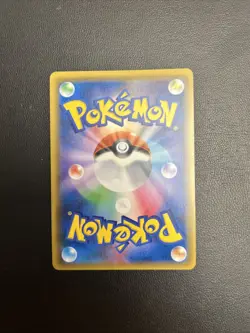 Ace Grading 10 Articuno Gx Shiny Vault Japanese Pokemon Card 214/150 - Image 2