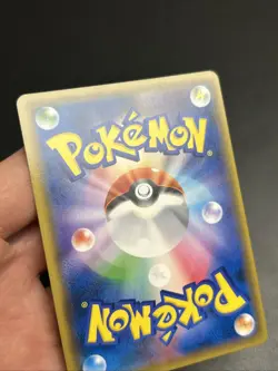 Genesect GX - Hyper 070/060 - Thunderclap Spark - japanese Pokemon card - Image 4