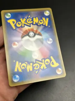 Genesect GX - Hyper 070/060 - Thunderclap Spark - japanese Pokemon card - Image 5