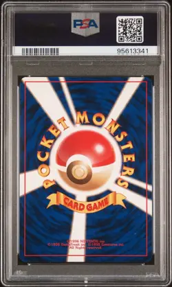 Pokemon Card Japanese Vulpix PSA 9 Mint, Basic Set No Rarity Symbol #37, 1996 - Image 2