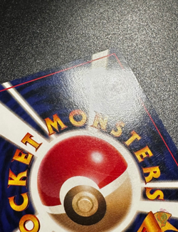 Grimer (No.088) Team Rocket Set 1997 - Japanese Pokemon Card | BANNED LP - Image 5