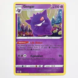 Pokemon Gengar Sword & Shield Black Star Promo SWSH052 Cosmos Holo Near Mint+ - Image 1