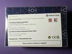 Pokemon Center NAIC 2024 Exclusive Double Deck Box Armarouge & Ceruledge - Image 2