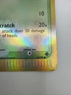 Nincada 67/97 EX Dragon Reverse Holo Rare Pokemon Card - Image 5