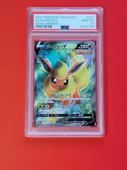PSA 10 - Flareon V #072 - Eevee Heroes - Full Art 2021 Japanese Pokemon SWSH - Image 1