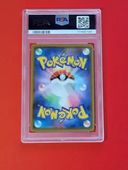 PSA 10 - Flareon V #072 - Eevee Heroes - Full Art 2021 Japanese Pokemon SWSH - Image 2