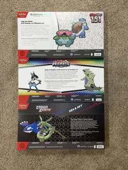 Pokemon Collection Lot - Blooming Waters , Sea And Sky & Prismatic 🔥✅ - Image 2