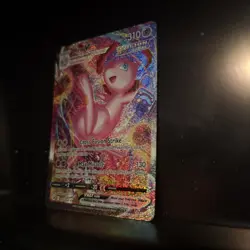 2021 Pokemon Sword & Shield Fusion Strike Mew VM #269/264 - Image 3