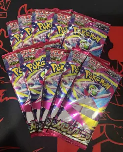 2024 Pokemon m1S MEGA SYMPHONIA Booster Pack Lot - 10 Packs New Sealed Japanese - Image 1