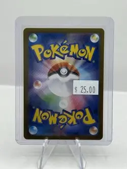 2024 Pokemon Japanese Teal Mask SV6 125/101 SAR Ogerpon ex - Image 2