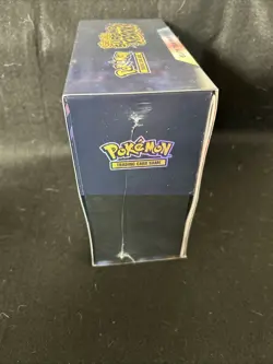 Pokemon TCG - Scarlet & Violet: Surging Sparks - Elite Trainer Box - NEW English - Image 5