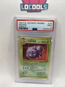 Pokemon Card 1998 Japanese Vending Series III 3 Weezing #110 PSA 9 MINT - Image 1
