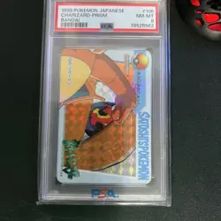 1998 POKEMON JAPANESE BANDAI CARDDASS VENDING #106 CHARIZARD-PRISM PSA 8 - Image 1