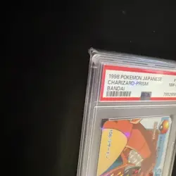 1998 POKEMON JAPANESE BANDAI CARDDASS VENDING #106 CHARIZARD-PRISM PSA 8 - Image 2