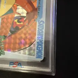 1998 POKEMON JAPANESE BANDAI CARDDASS VENDING #106 CHARIZARD-PRISM PSA 8 - Image 4