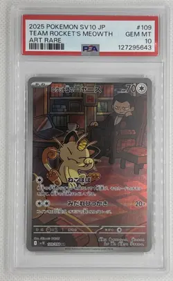 2025 Pokemon SV10 JP Team Rocket's Meowth #109 Art Rare PSA 10 Gem Mint 🌶🥵 - Image 1