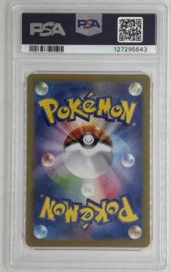 2025 Pokemon SV10 JP Team Rocket's Meowth #109 Art Rare PSA 10 Gem Mint 🌶🥵 - Image 2