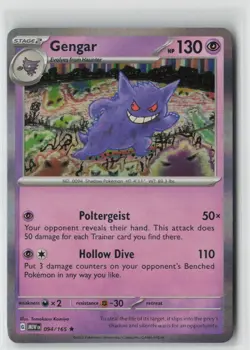 Pokemon Gengar #094/165 SV: Scarlet & Violet 151 Near Mint or Better - Image 1