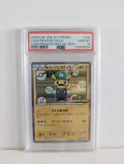 2016 POKEMON JPN XY PROMO #295 LUIGI PIKACHU PSA 10 - Image 1