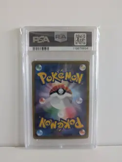 2016 POKEMON JPN XY PROMO #295 LUIGI PIKACHU PSA 10 - Image 2