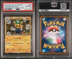 2016 POKEMON JPN XY PROMO #295 LUIGI PIKACHU PSA 10 - Image 3