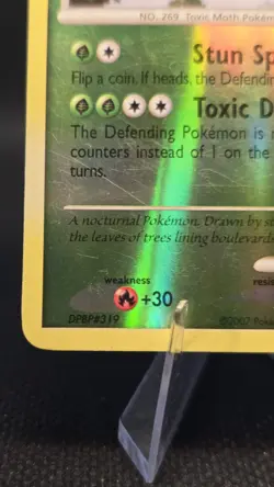 Pokemon DUSTOX 25/130 Reverse Holo 2007 Diamond and Pearl - Image 3