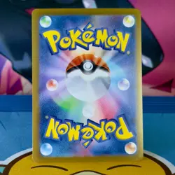 Squirtle - 061/SV-P - Pokeball Reverse Holo - Promo - Japanese - Pokemon - Image 2
