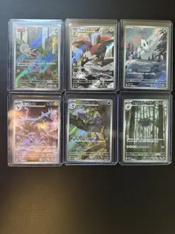 Pokemon TCG Japanese White Flare Art Rare Lot - Image 1
