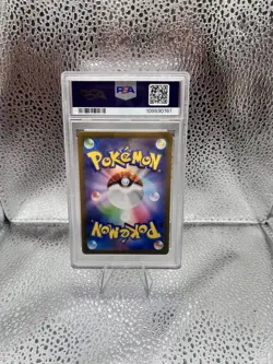 Pokemon Elesa's Sparkle 246/172 S12a: Vstar Universe Holo Super Rare PSA 10 - Image 2