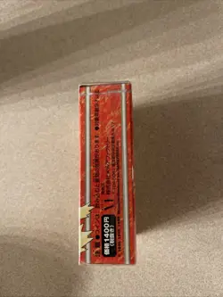 Pokemon 1998 Japanese Gym Guren Town Deck Sealed - Image 2