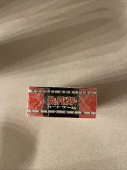 Pokemon 1998 Japanese Gym Guren Town Deck Sealed - Image 5