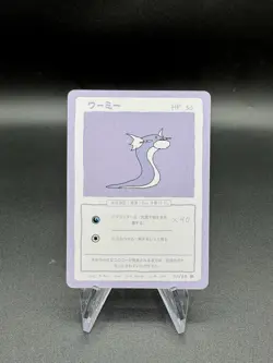 Wrenny Moo Dratini Card 20/50 Series 1 Pokemon Derpy Parody Tcg - Image 1