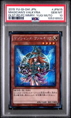 ✨Magician's Valkyria 15AX-JPM15 PSA 10 2015 Yugioh Japanese - Image 1