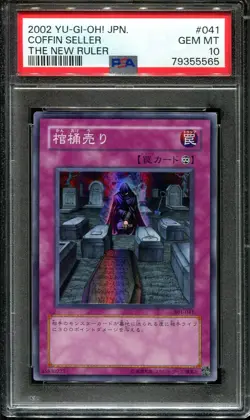 ✨YUGIOH - PSA 10 - COFFIN SELLER - 301-041 - THE NEW RULER - JAPANESE OCG - Image 1