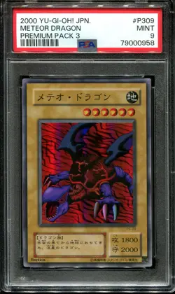 ✨YUGIOH - PSA 9 - METEOR DRAGON - P3-09 - PREMIUM PACK 3 - JAPANESE OCG - Image 1