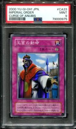✨YUGIOH - PSA 9 - IMPERIAL ORDER - CA-33 - CURSE OF ANUBIS - JAPANESE OCG - Image 1