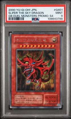 ✨Slifer The Sky Dragon G4-01 PSA 9 2000 Yugioh Japanese - Image 1