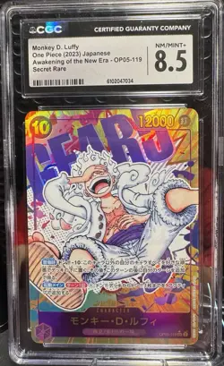 CGC 8.5 NM/MINT+ 2023 ONE PIECE Monkey D Luffy OP05-119 SEC - Image 1